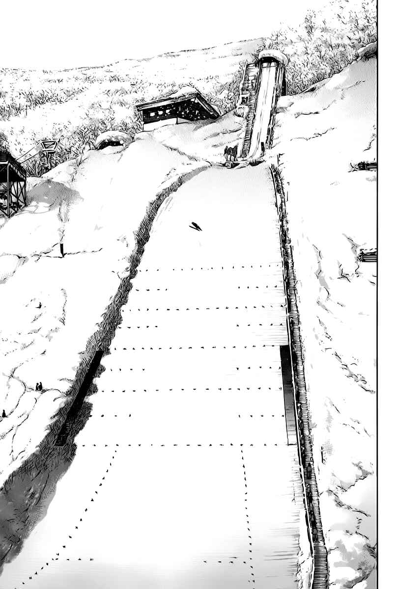Page 9 Chapter 130 Nononono
