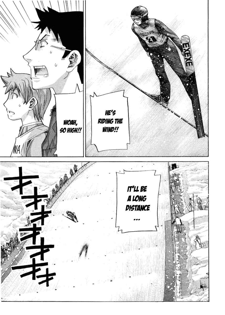 Page 15 Chapter 73 Nononono