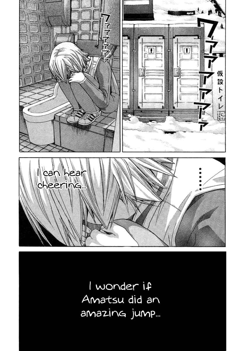 Page 16 Chapter 73 Nononono