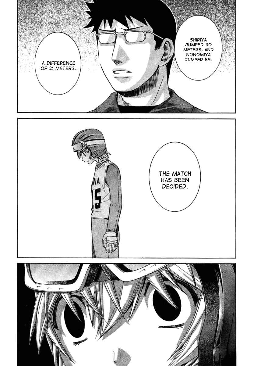 Page 9 Chapter 73 Nononono