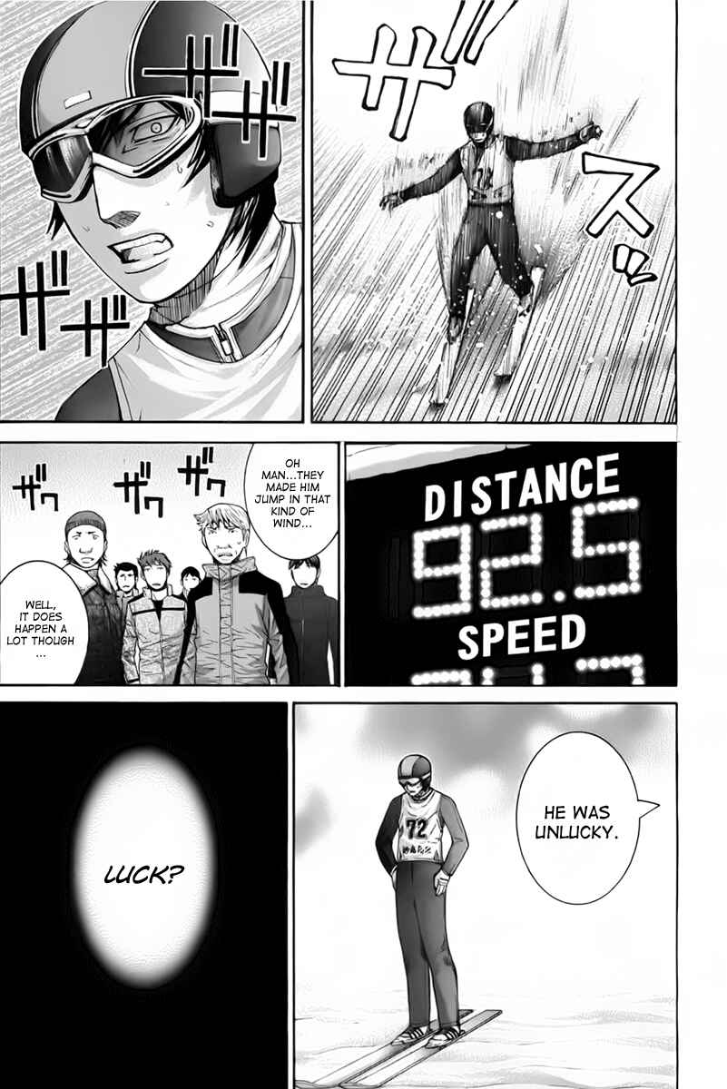 Page 11 Chapter 98 Nononono
