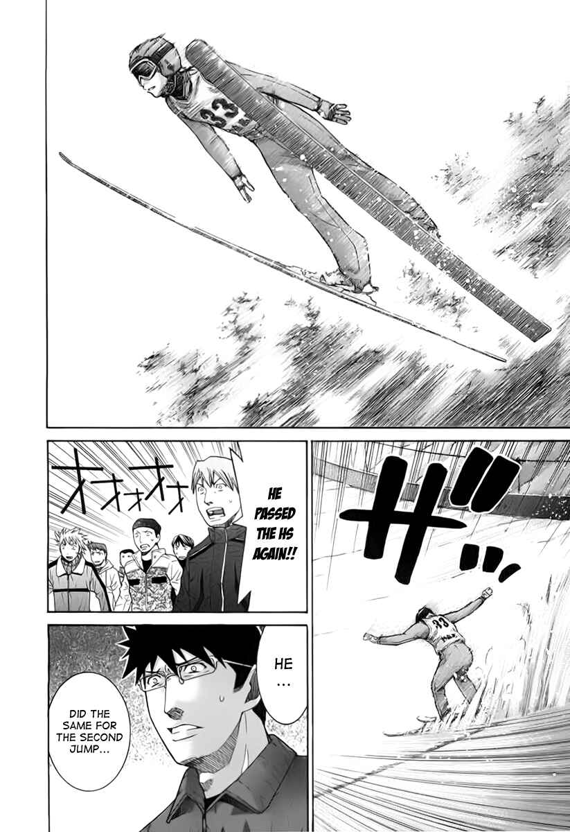 Page 16 Chapter 98 Nononono