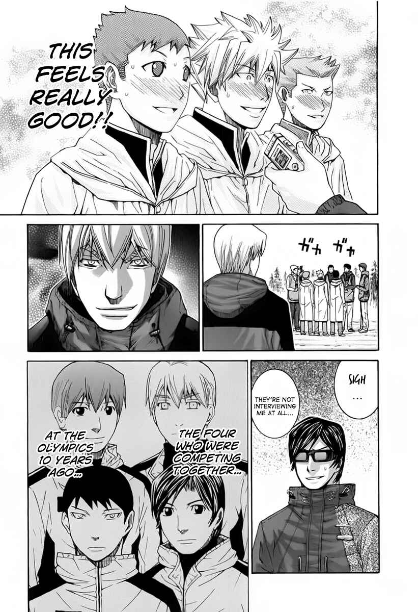 Page 21 Chapter 98 Nononono