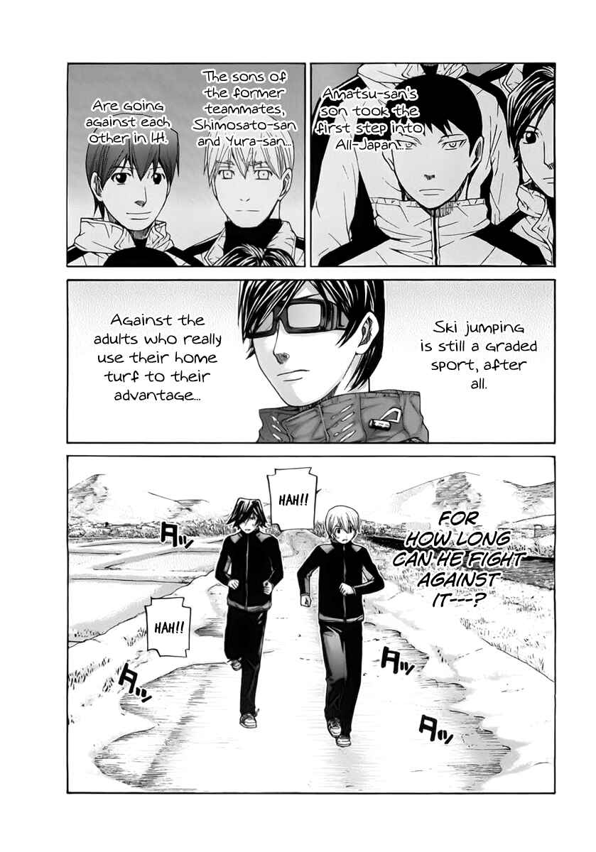 Page 22 Chapter 98 Nononono