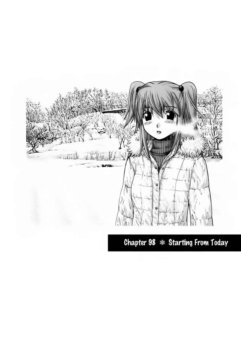Page 6 Chapter 98 Nononono