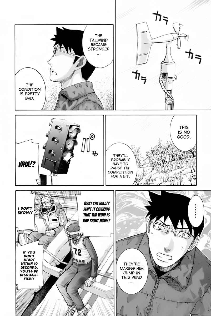 Page 8 Chapter 98 Nononono