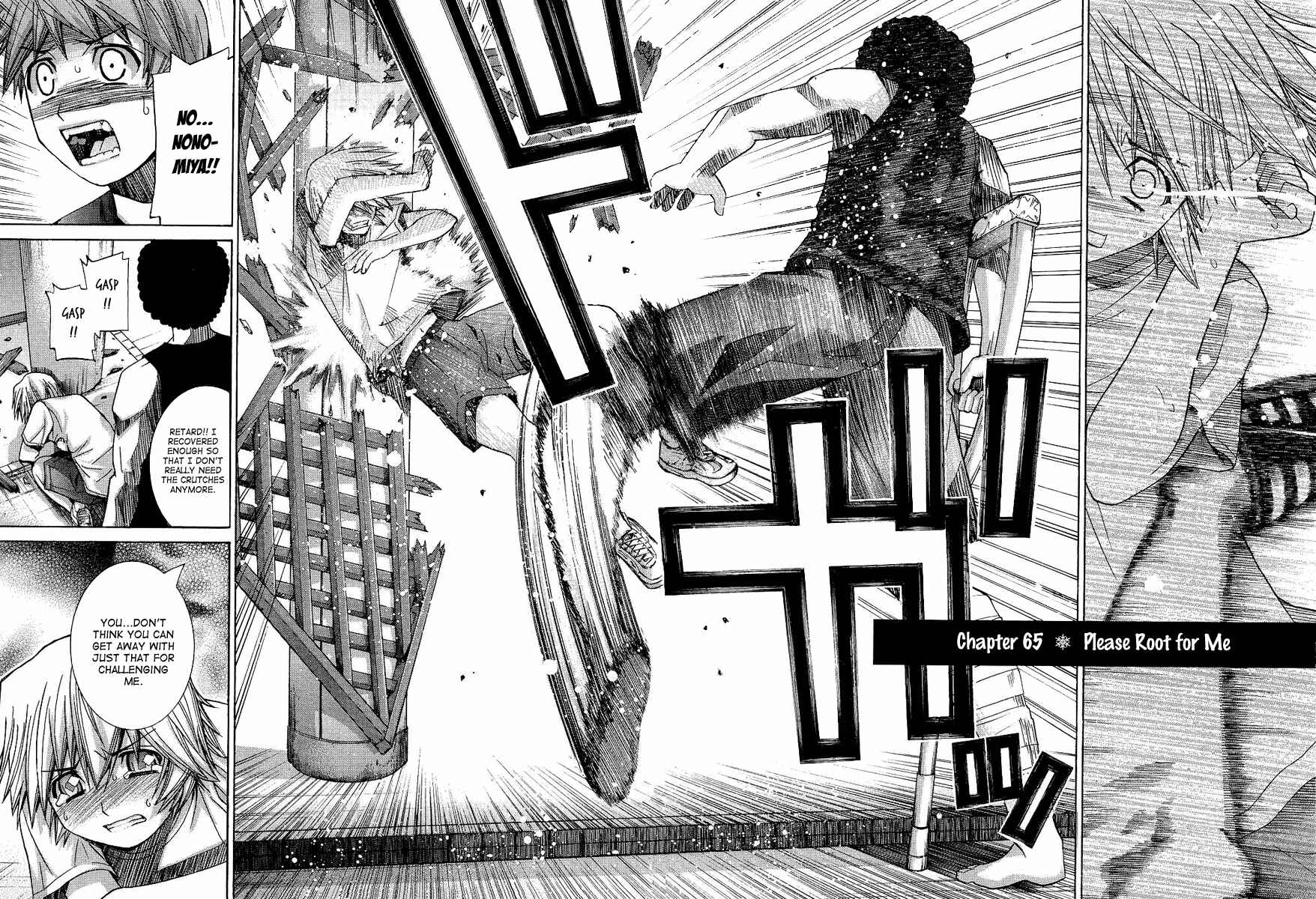 Page 1 Chapter 65 Nononono