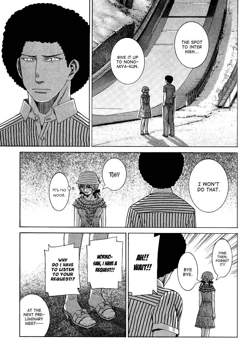 Page 11 Chapter 65 Nononono