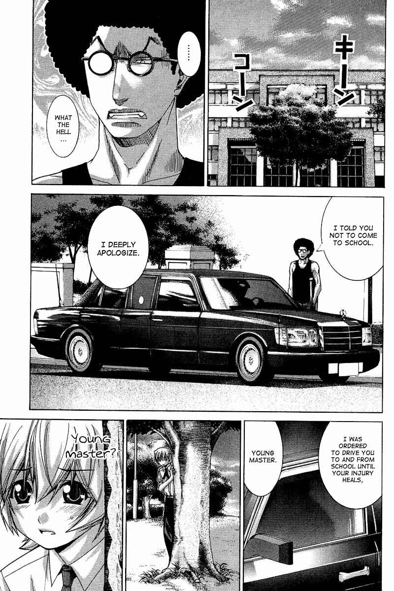 Page 3 Chapter 65 Nononono