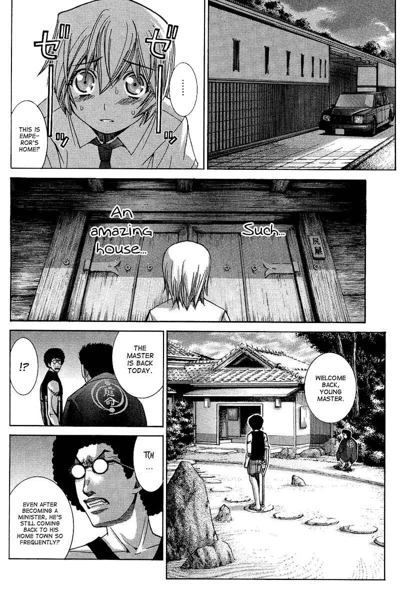 Page 4 Chapter 65 Nononono