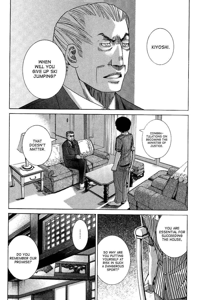 Page 5 Chapter 65 Nononono
