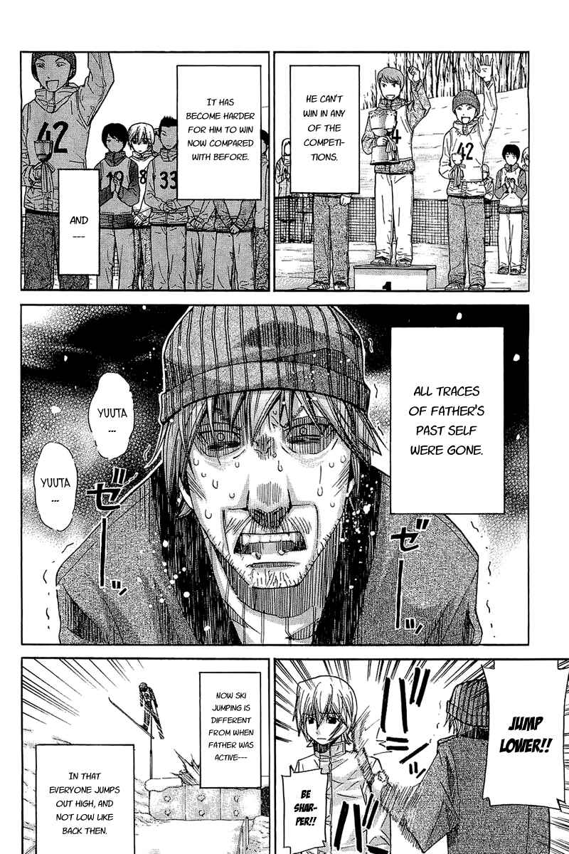 Page 3 Chapter 59 Nononono