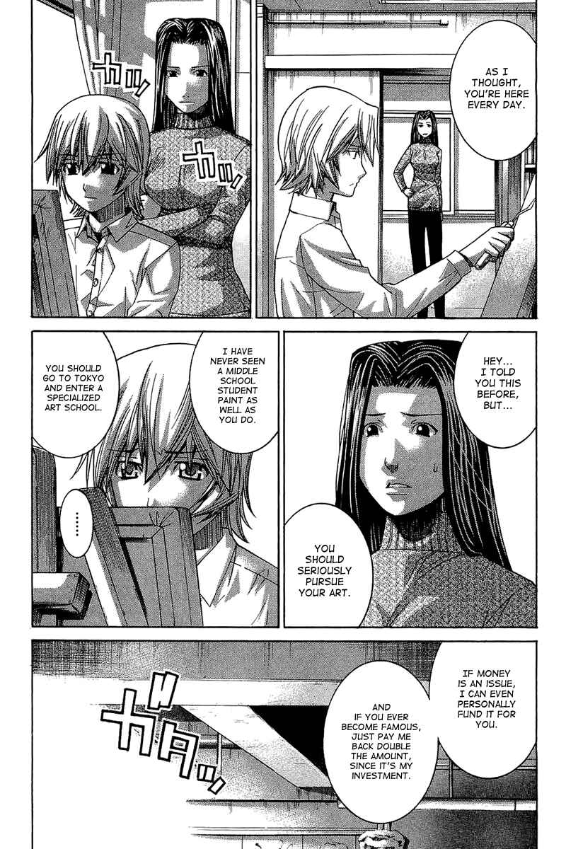 Page 7 Chapter 59 Nononono