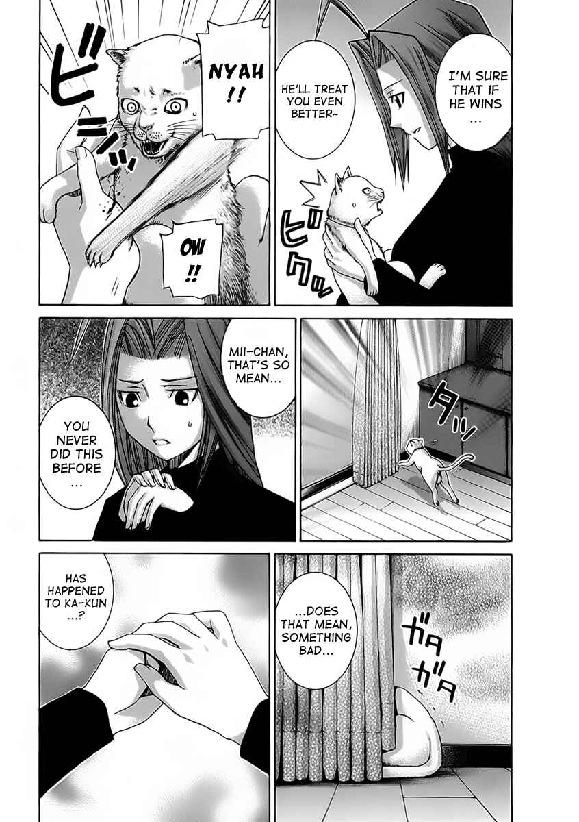 Page 10 Chapter 119 Nononono