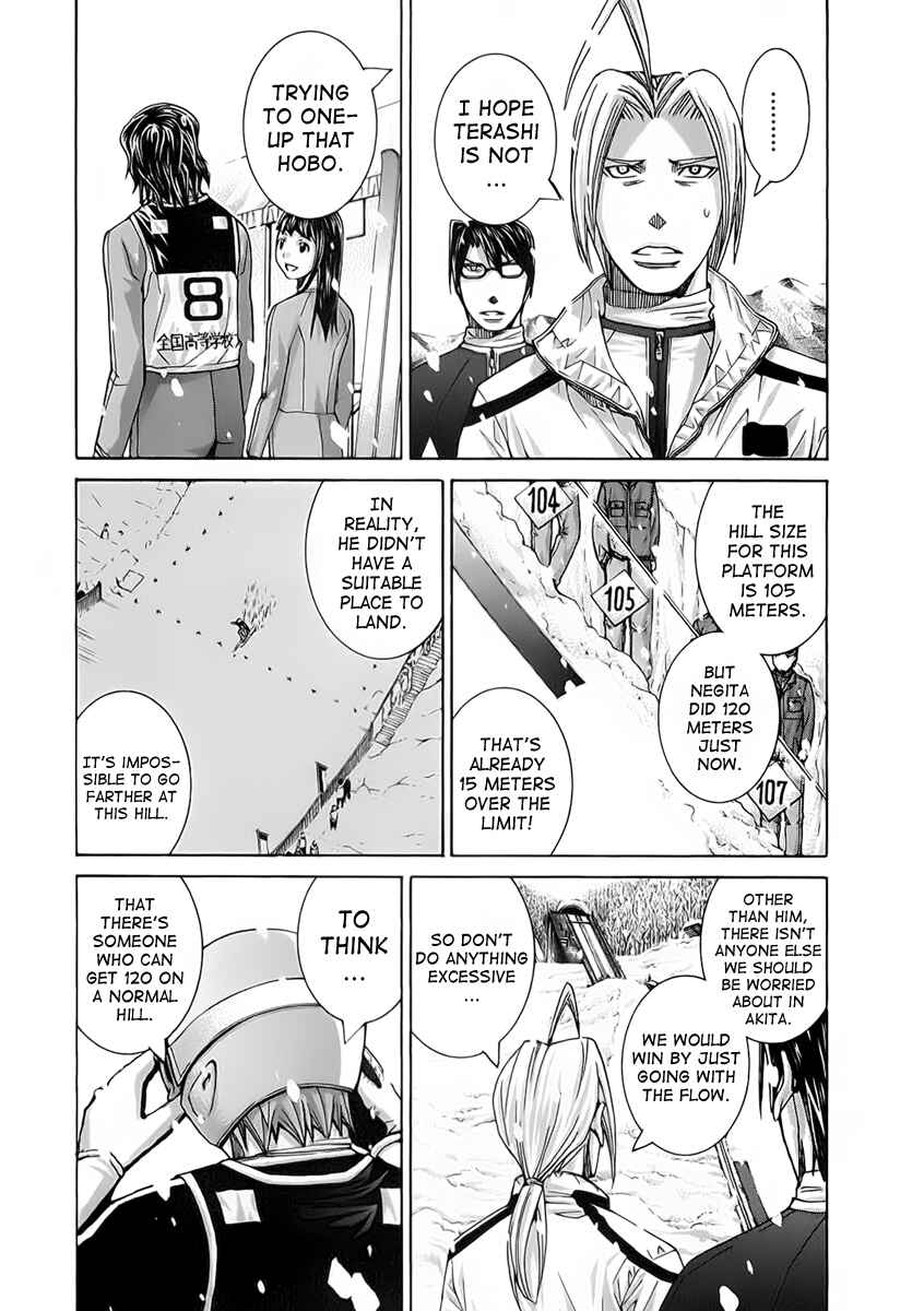 Page 3 Chapter 119 Nononono
