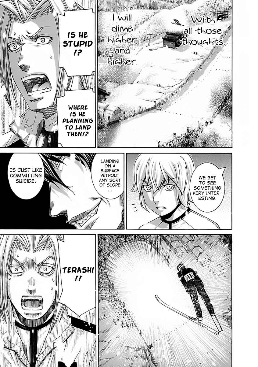 Page 8 Chapter 119 Nononono