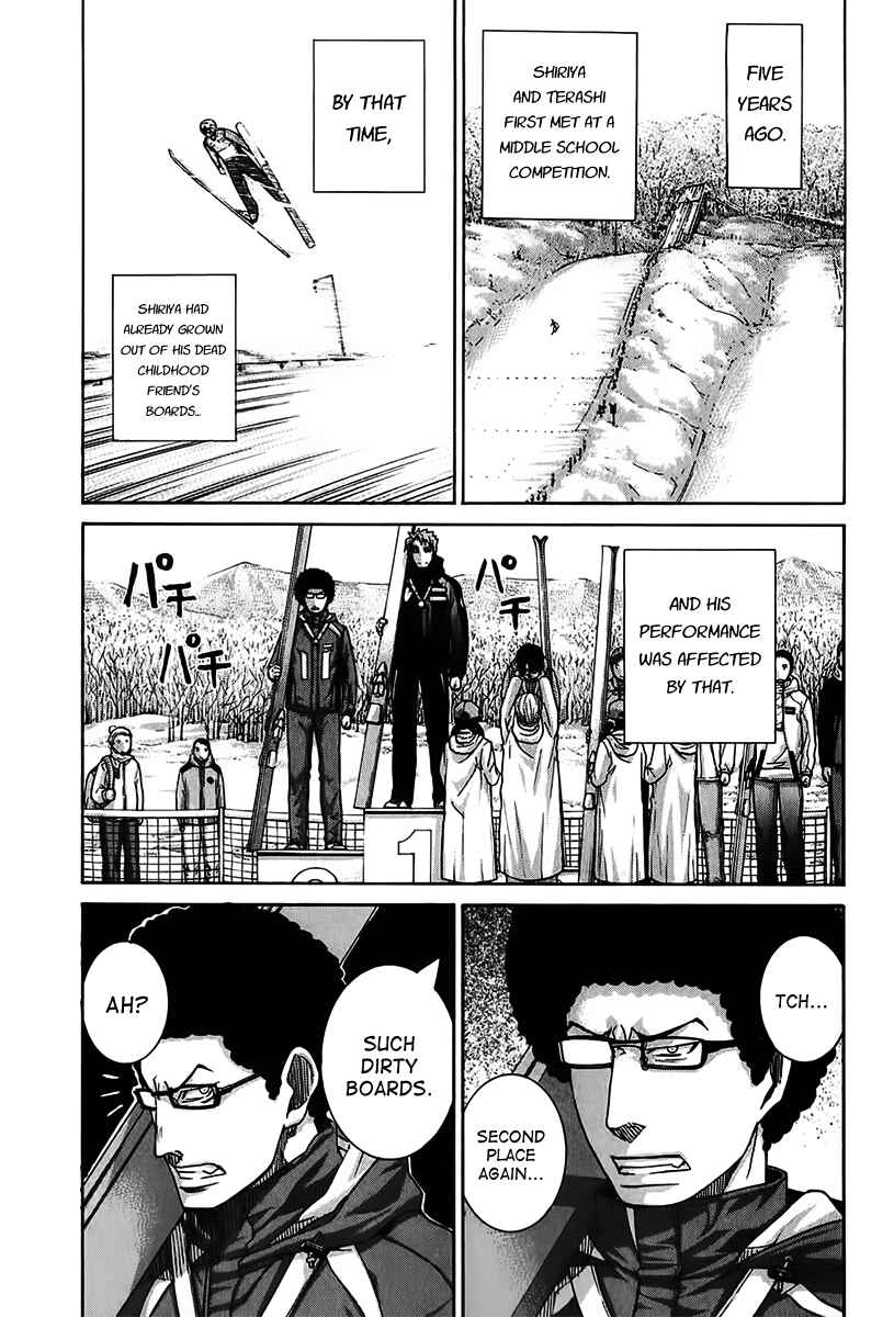 Page 11 Chapter 123 Nononono