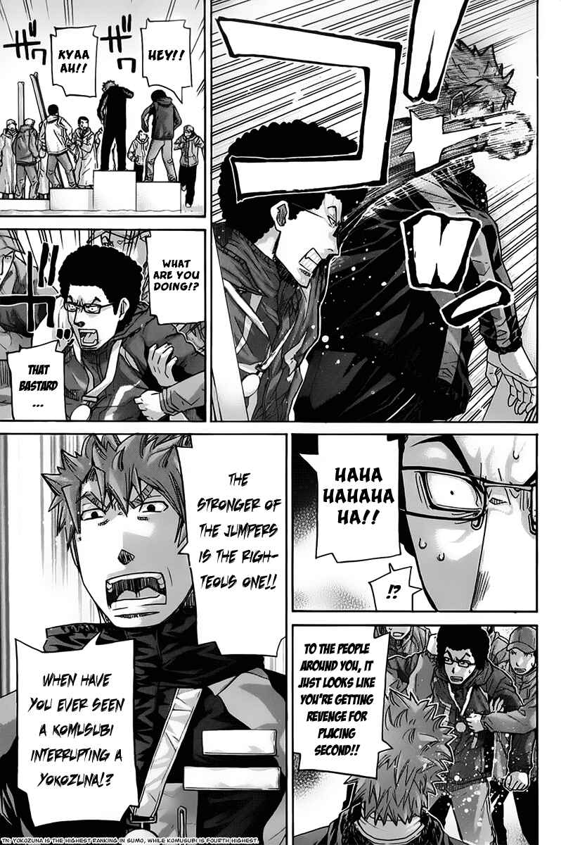 Page 13 Chapter 123 Nononono