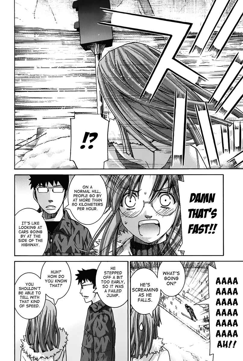 Page 4 Chapter 123 Nononono