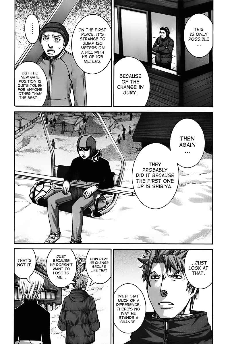 Page 8 Chapter 123 Nononono
