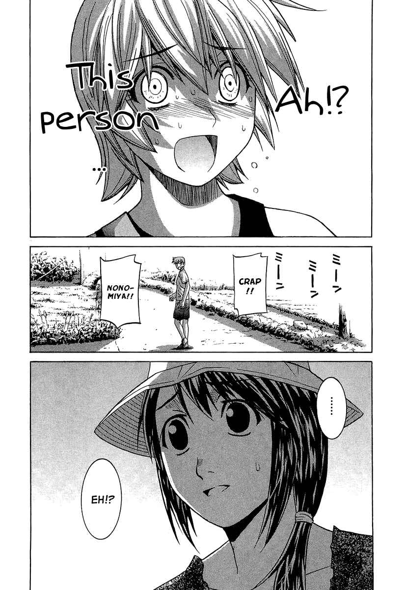 Page 15 Chapter 36 Nononono