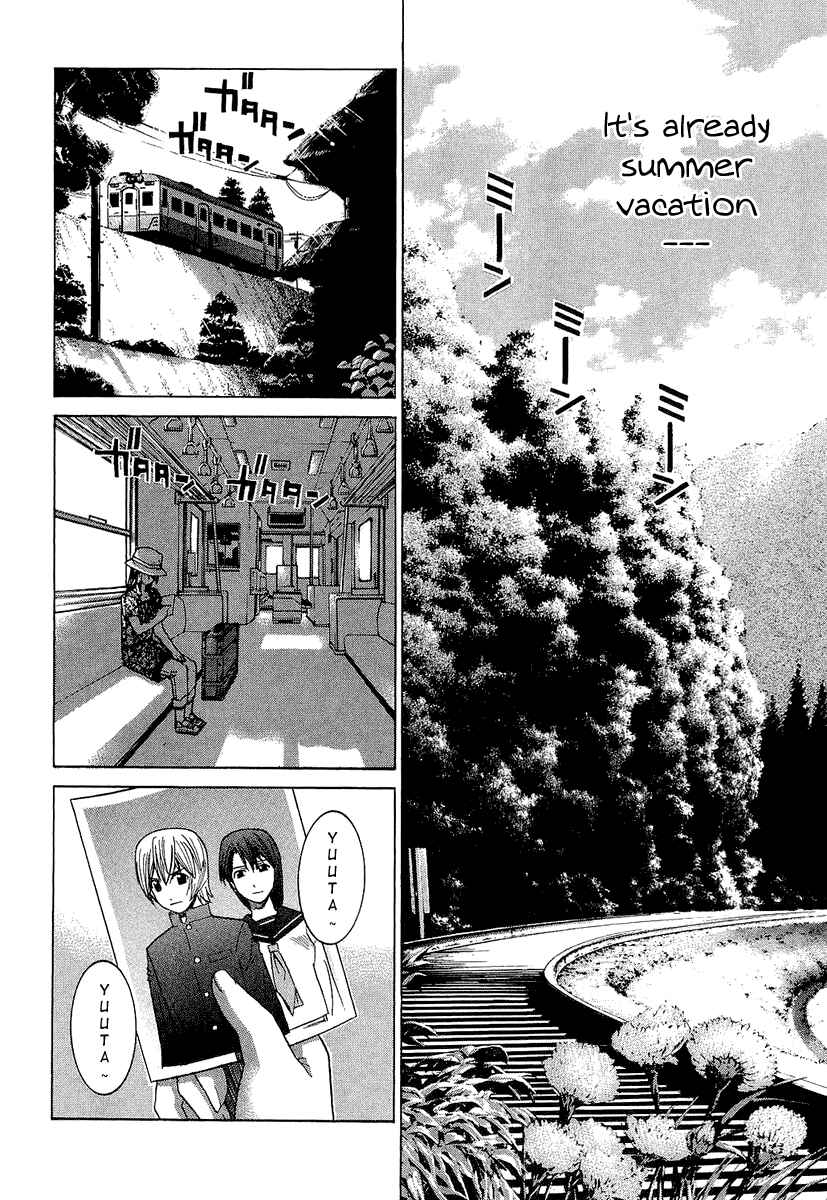 Page 2 Chapter 36 Nononono