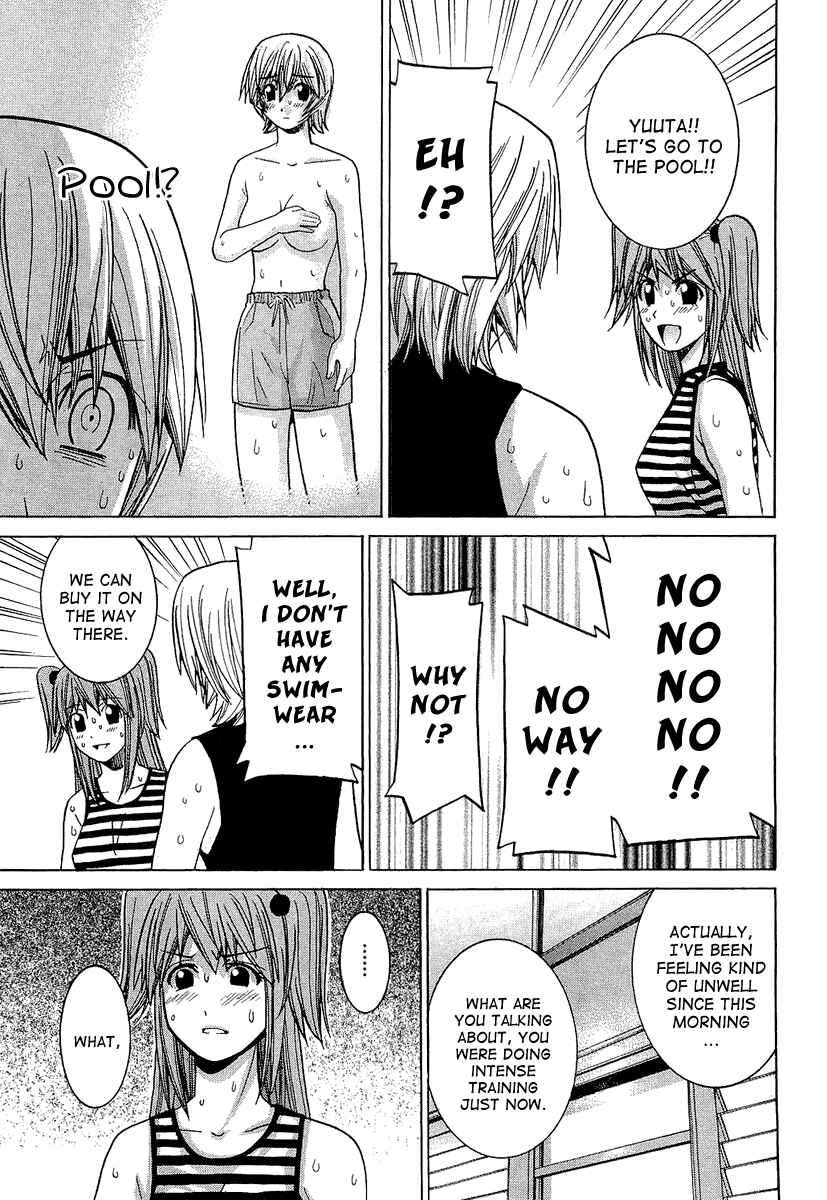 Page 5 Chapter 36 Nononono
