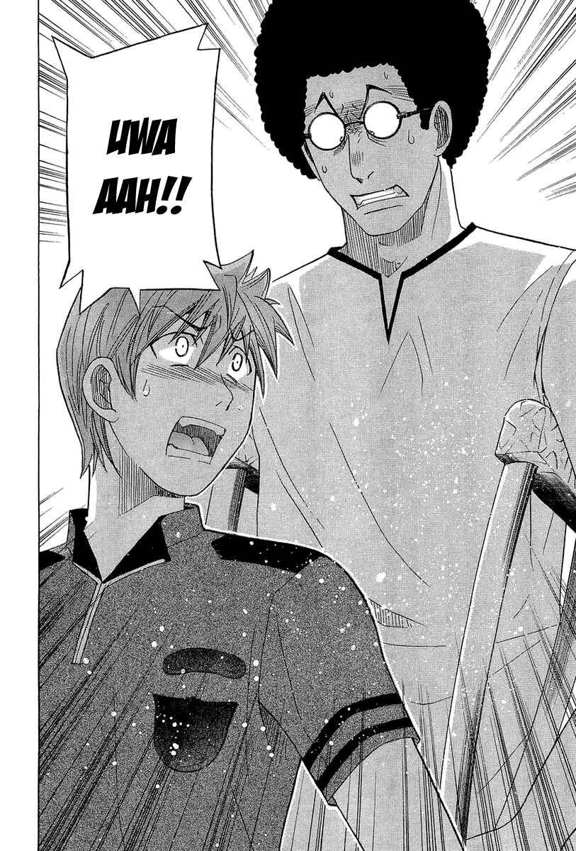 Page 15 Chapter 46 Nononono