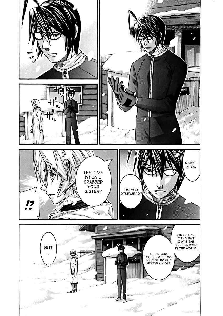 Page 14 Chapter 105 Nononono