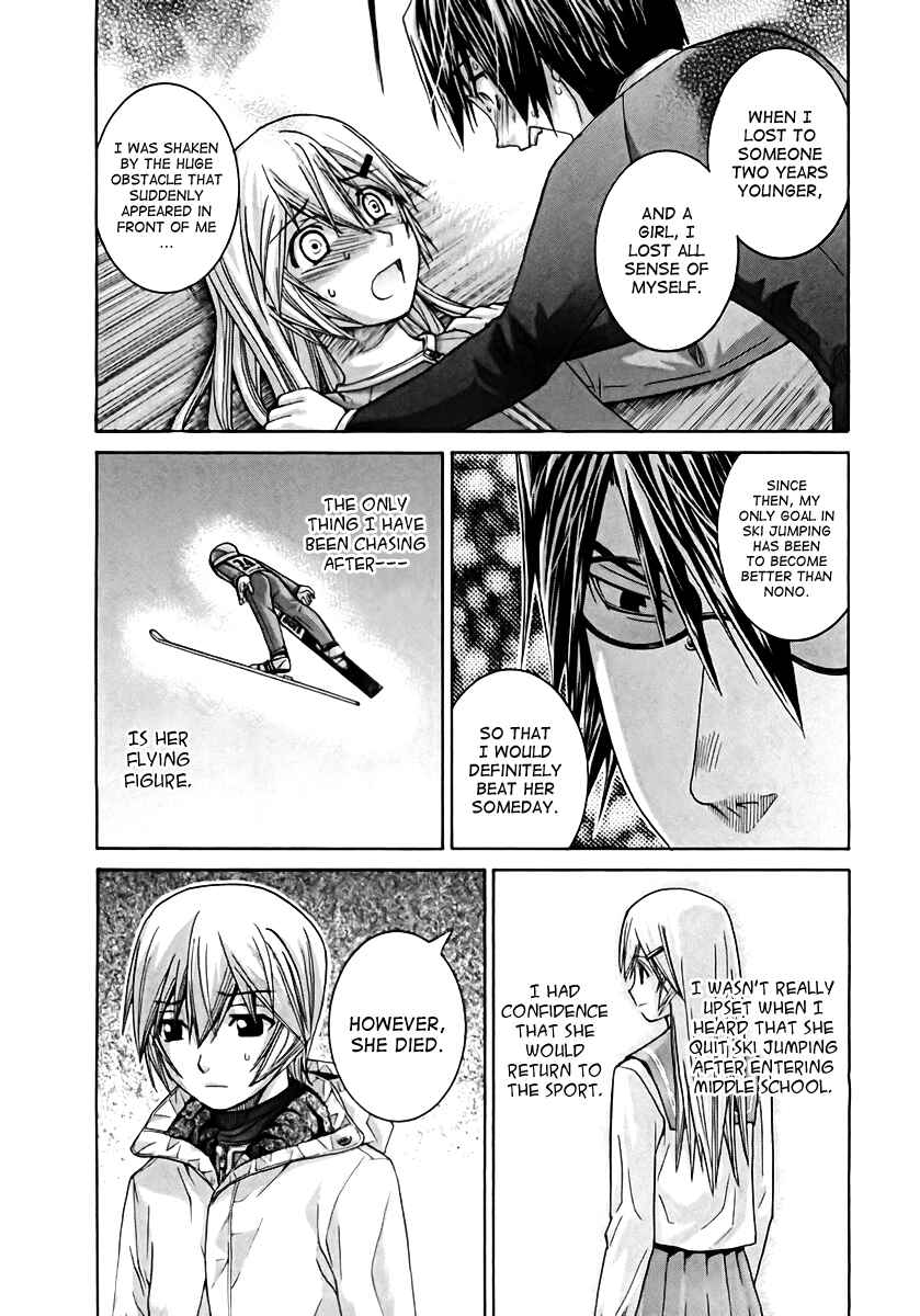 Page 15 Chapter 105 Nononono
