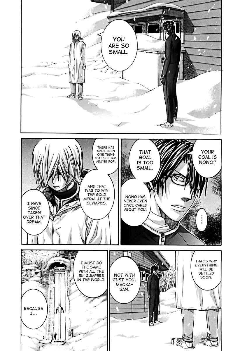 Page 18 Chapter 105 Nononono