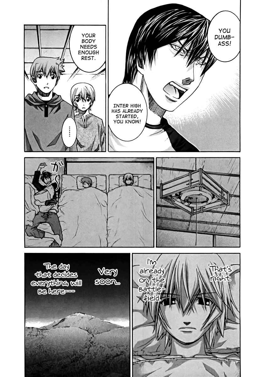 Page 9 Chapter 105 Nononono