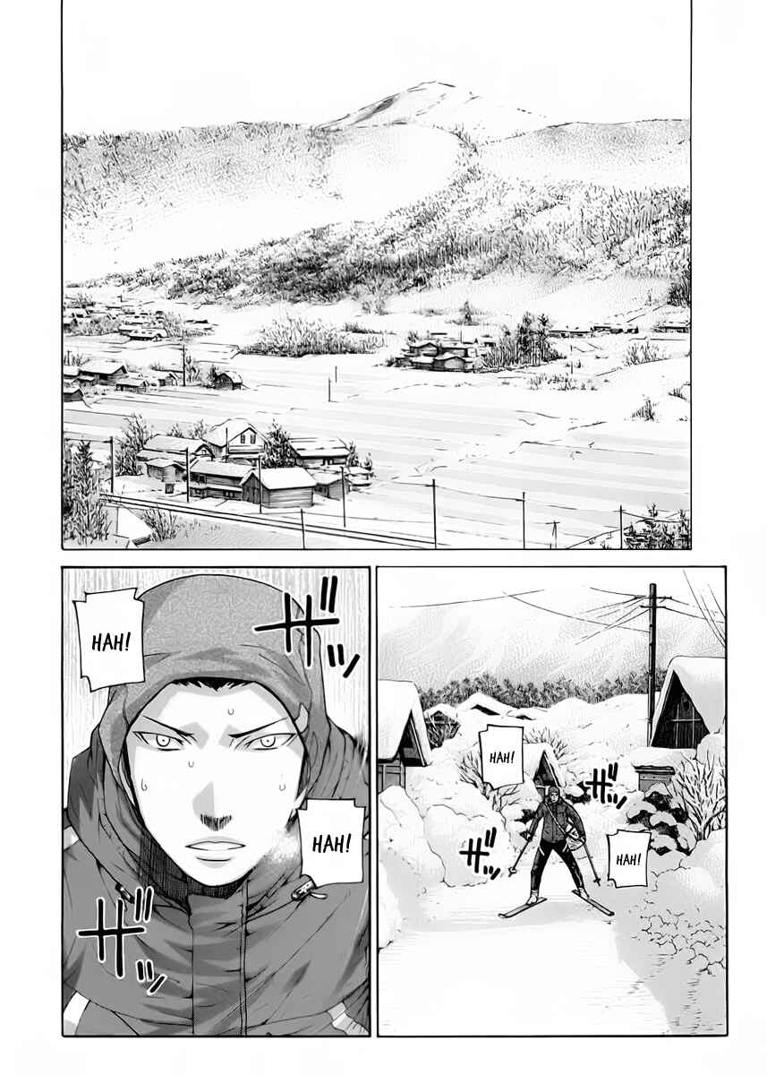 Page 1 Chapter 99 Nononono