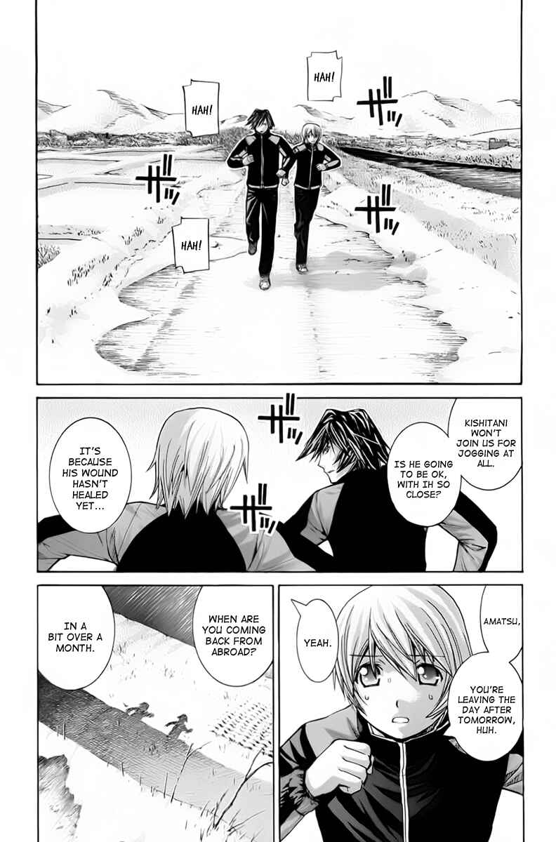 Page 15 Chapter 99 Nononono