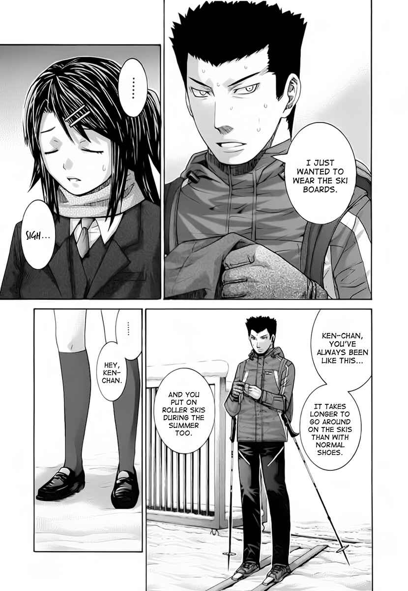 Page 7 Chapter 99 Nononono