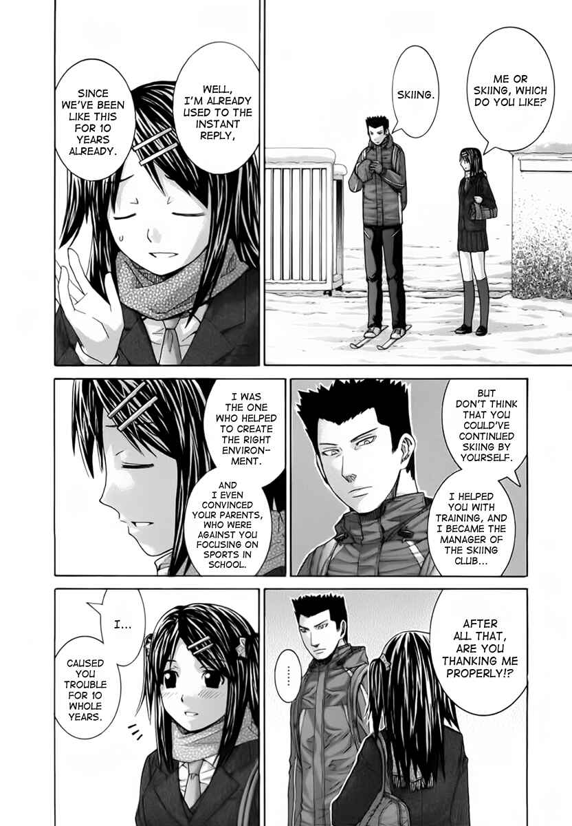 Page 8 Chapter 99 Nononono