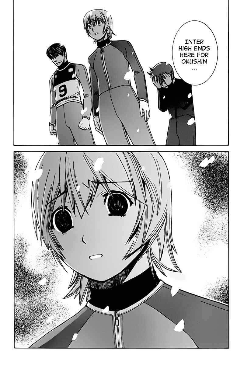 Page 25 Chapter 120 Nononono