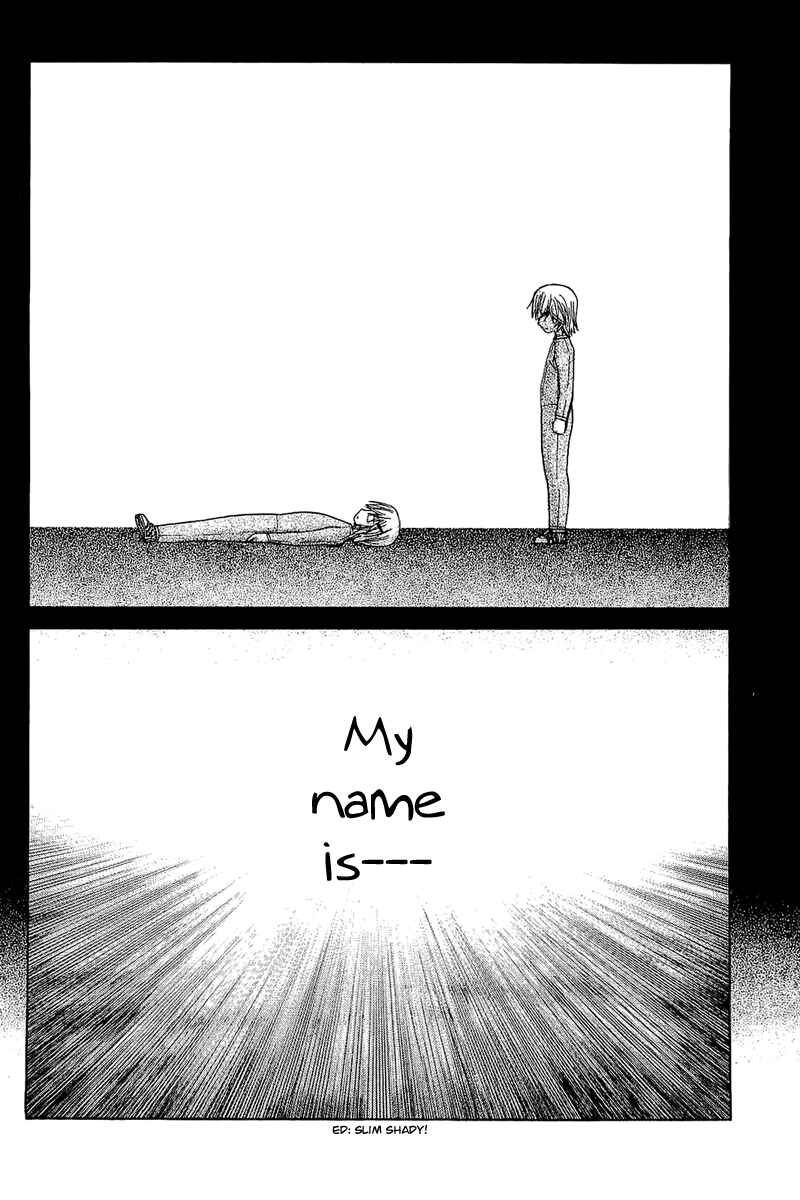 Page 12 Chapter 53 Nononono