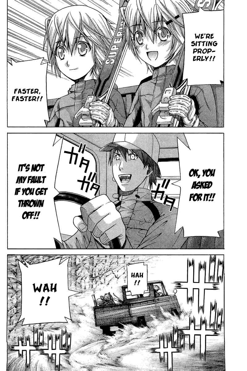 Page 14 Chapter 53 Nononono
