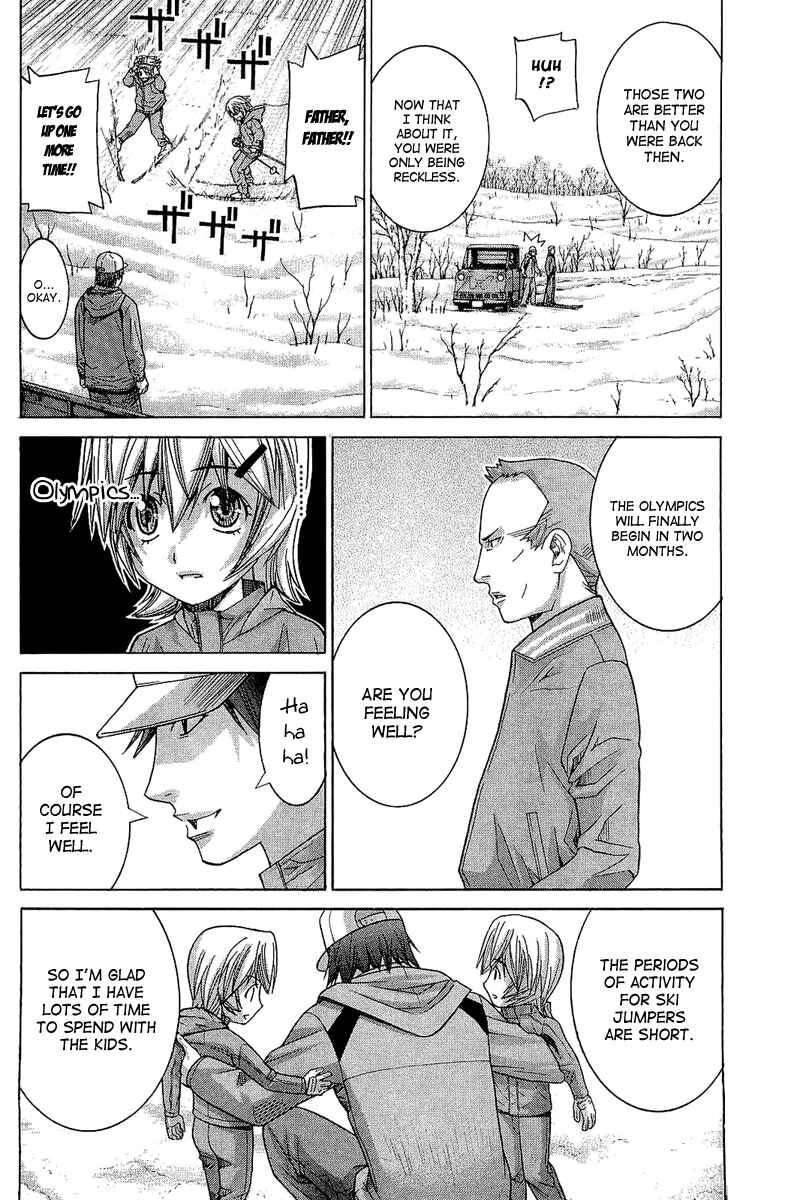 Page 18 Chapter 53 Nononono