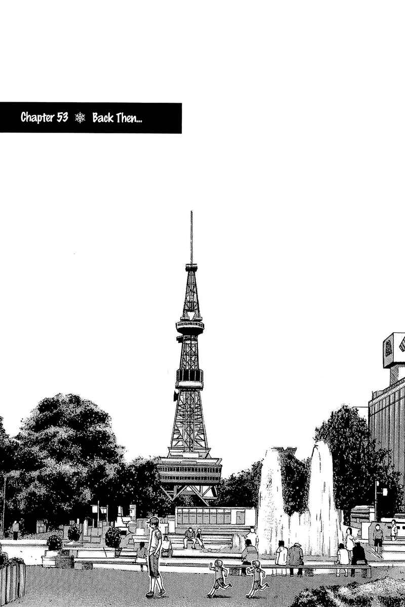 Page 6 Chapter 53 Nononono