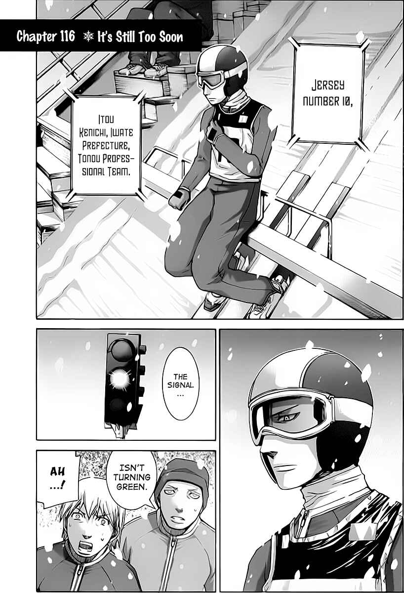 Page 1 Chapter 116 Nononono