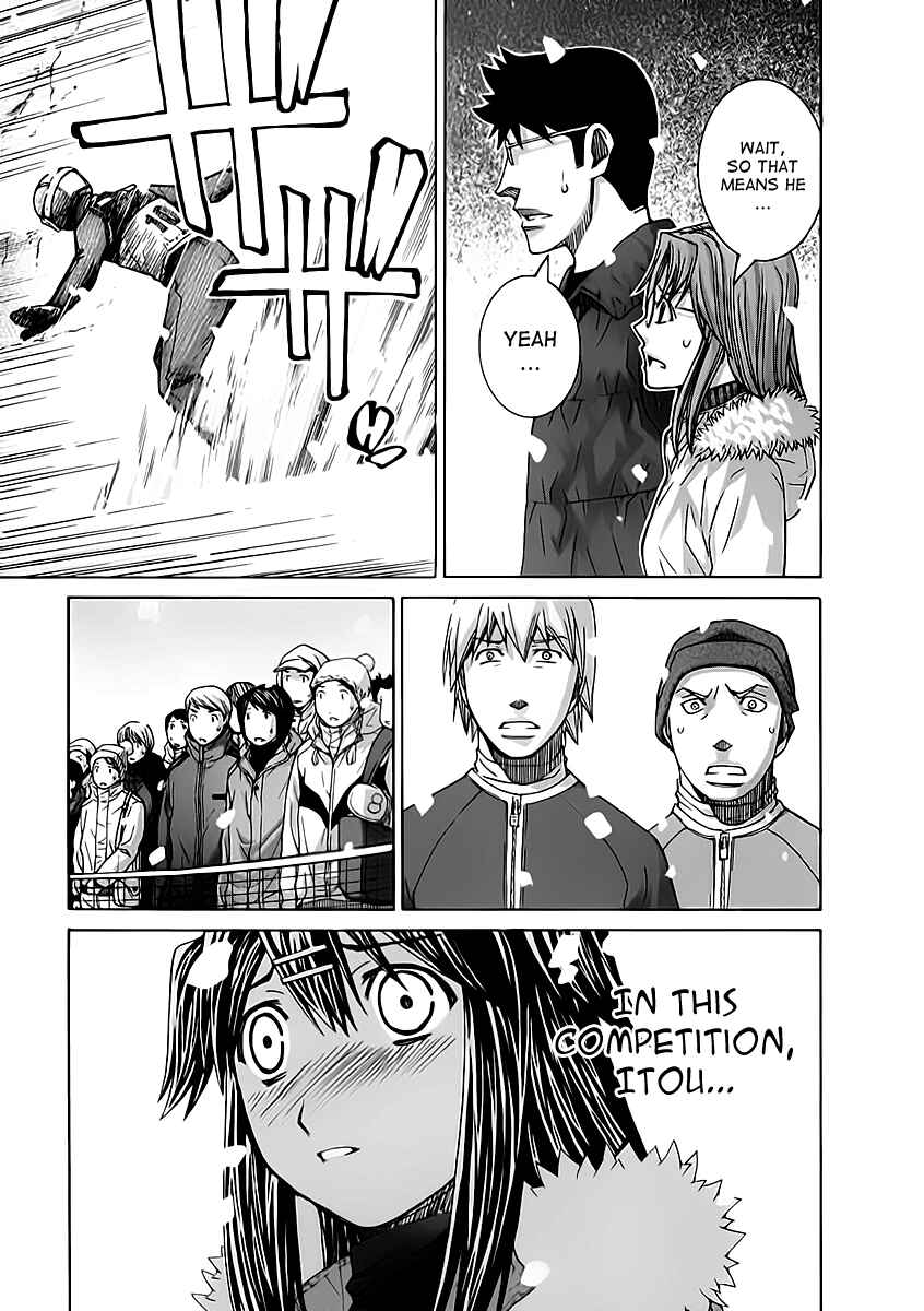 Page 12 Chapter 116 Nononono