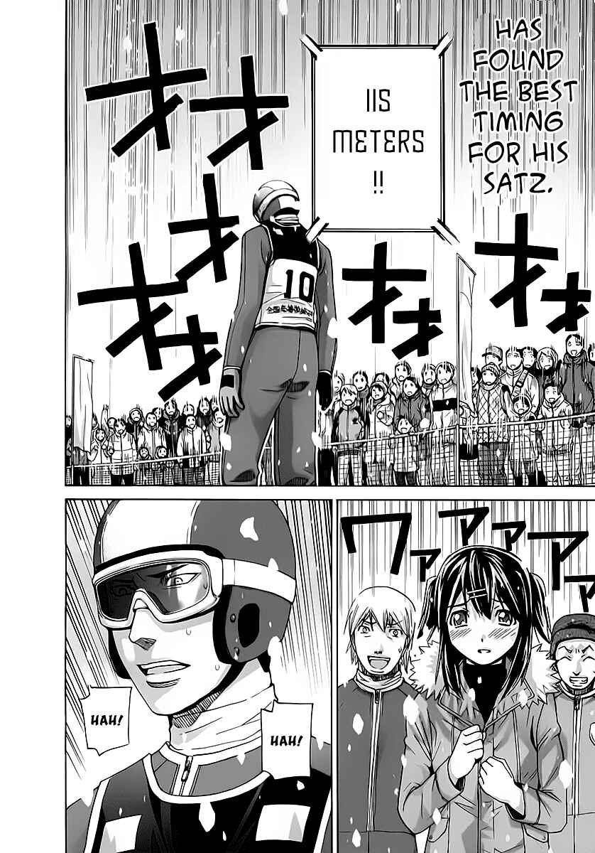 Page 13 Chapter 116 Nononono