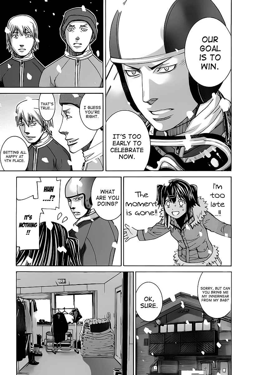 Page 16 Chapter 116 Nononono