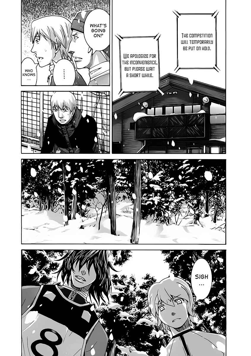 Page 5 Chapter 116 Nononono