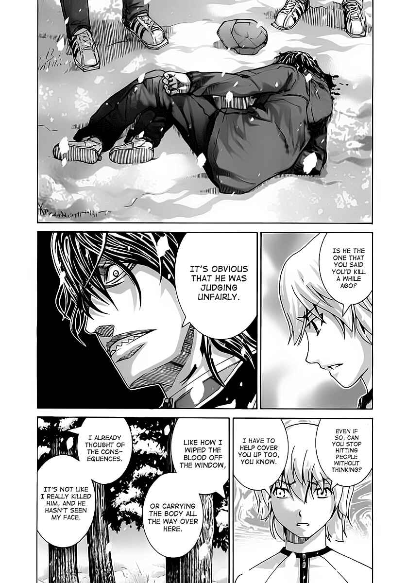 Page 6 Chapter 116 Nononono