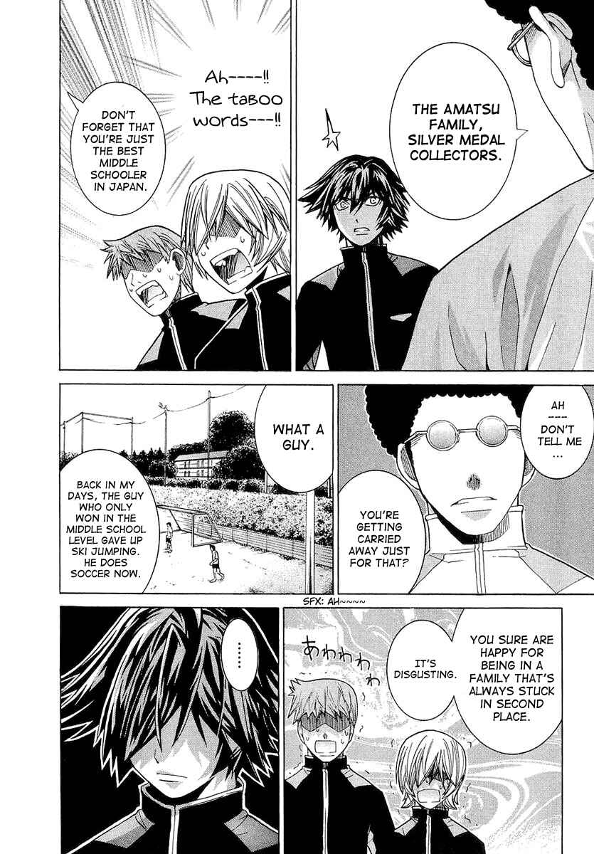 Page 10 Chapter 19 Nononono