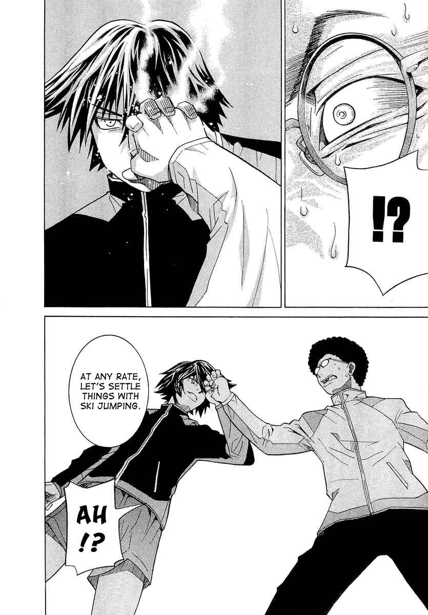 Page 12 Chapter 19 Nononono