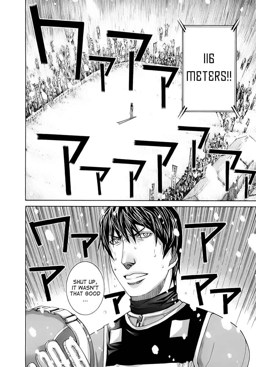 Page 11 Chapter 114 Nononono